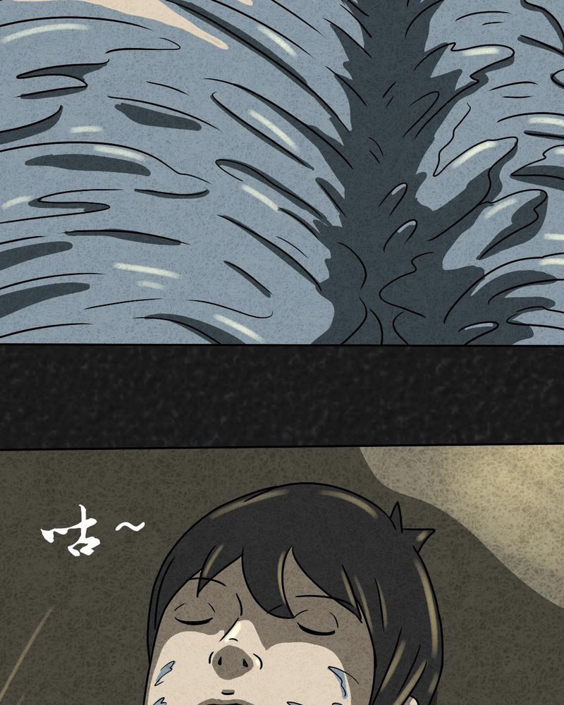 猎悚短话漫画,第27章：诡局44图