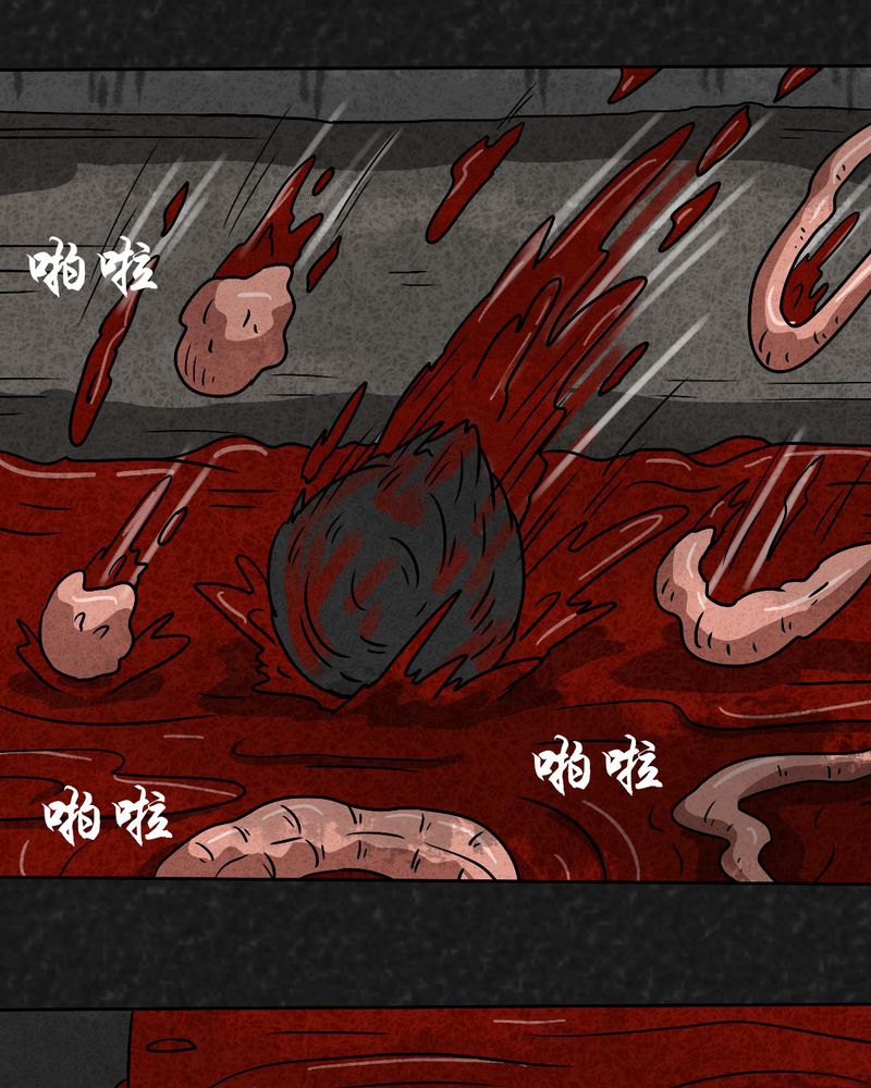 猎悚短话漫画,第35章：时间小镇2（六）3图