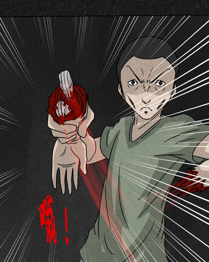 猎悚短话漫画,第21章：内脏大盗下2图