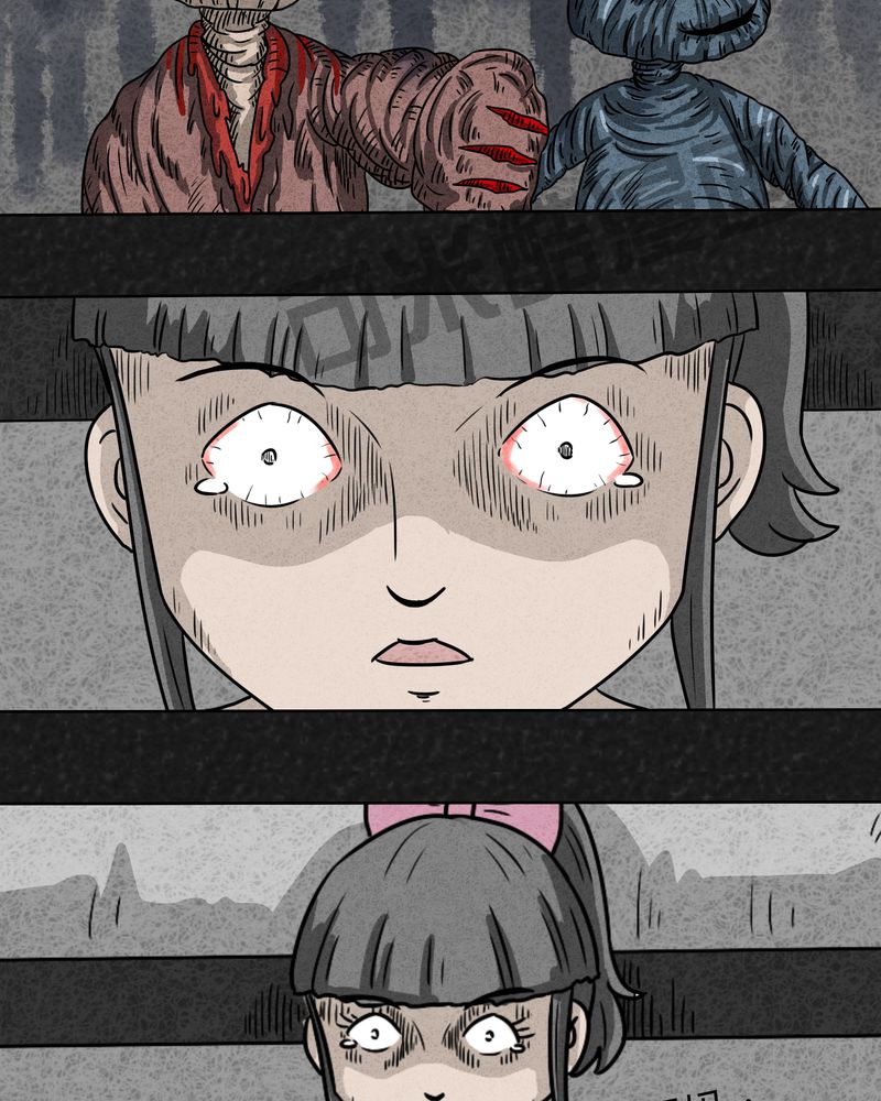 猎悚短话漫画,第3章：恐怖的爸爸5图