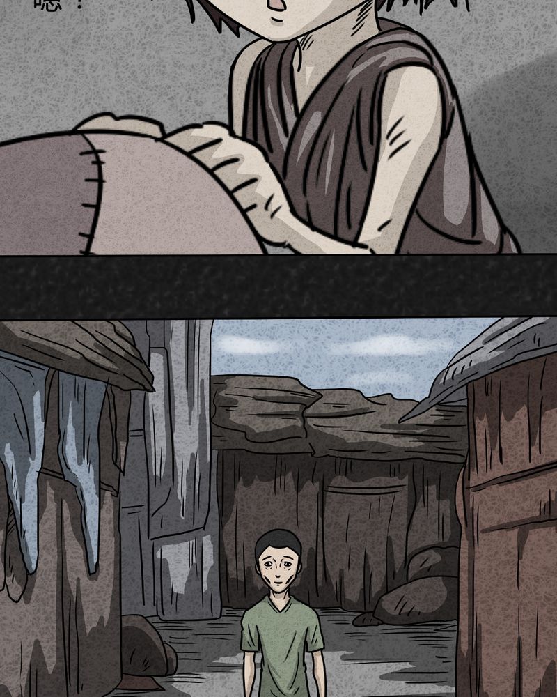 猎悚短话漫画,第21章：内脏大盗下4图