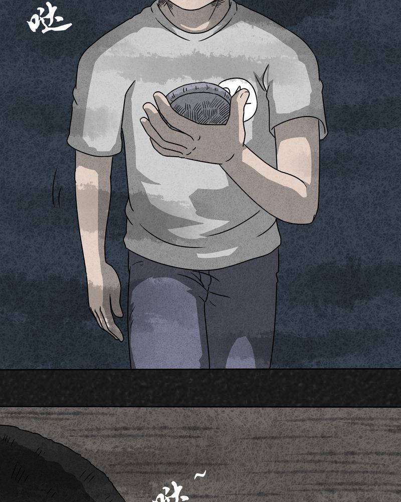 猎悚短话漫画,第7章：时间小镇中3图