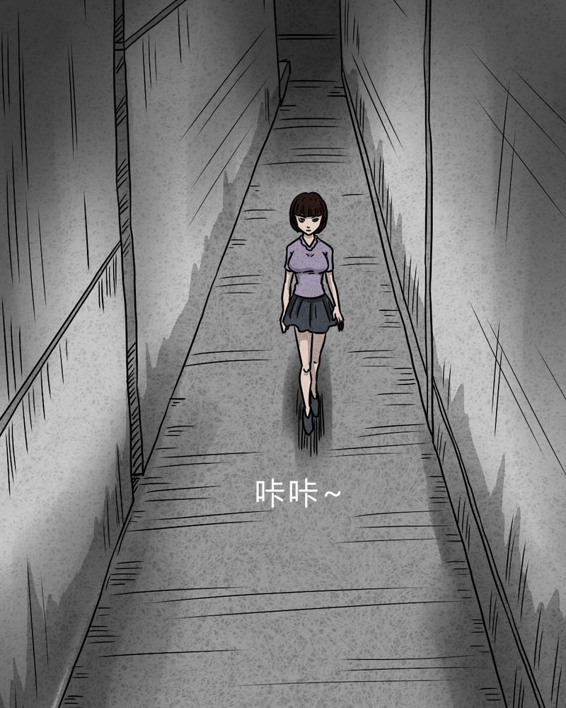 猎悚短话漫画,第21章：内脏大盗下5图