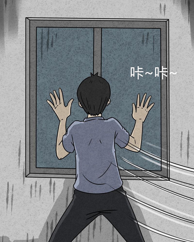 猎悚短话漫画,第26章：诡局33图