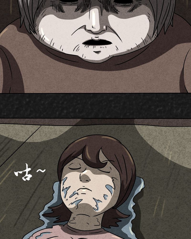 猎悚短话漫画,第27章：诡局44图