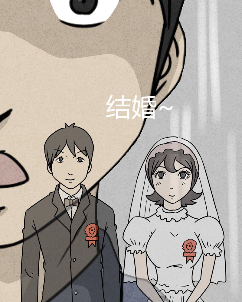 猎悚短话漫画,第24章：诡居14图