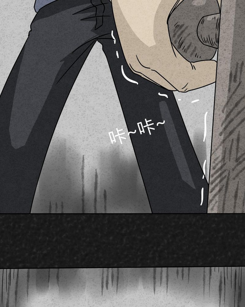 猎悚短话漫画,第26章：诡局32图