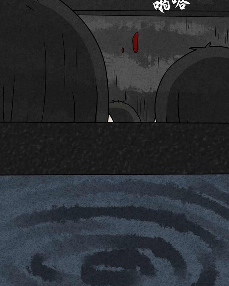 猎悚短话漫画,第30章：时间小镇2（一）1图