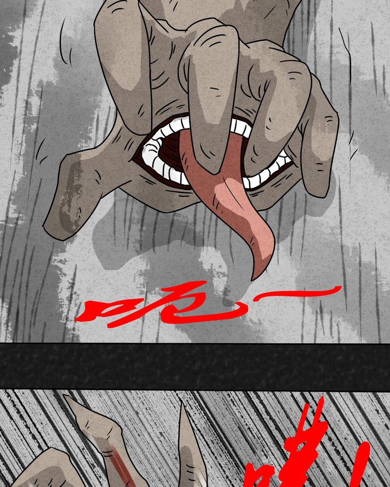 猎悚短话漫画,第29章：嘴 下篇2图