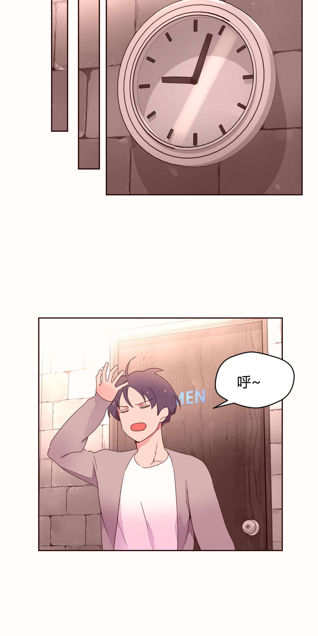 秘香漫画,第43章：健身房的新人1图