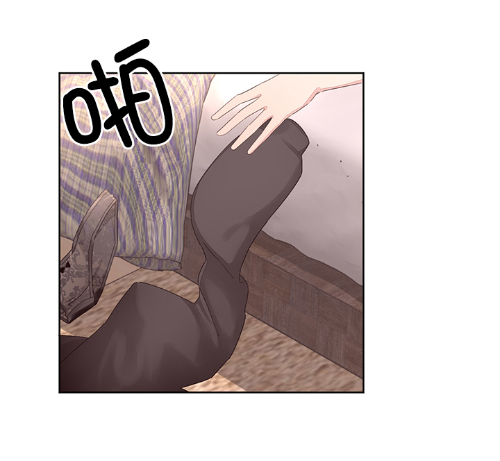 秘香漫画,第12章：醉酒2图