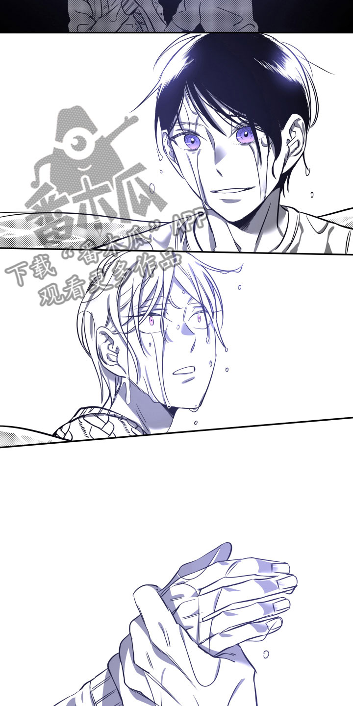 与你永眠漫画,第29章：自私2图