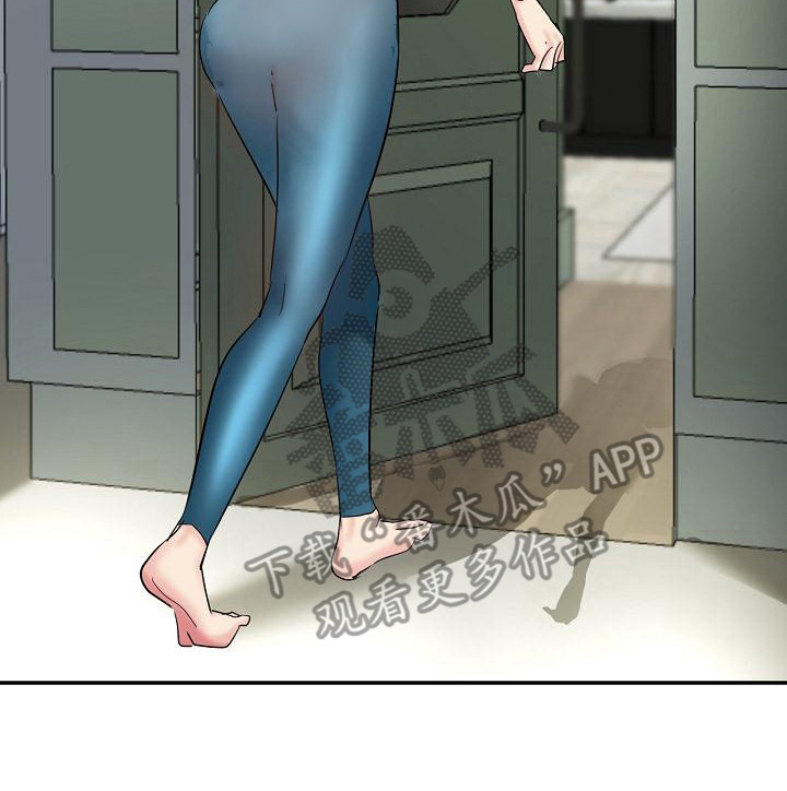 瑜伽学院在线看漫画,第5章：扶着1图