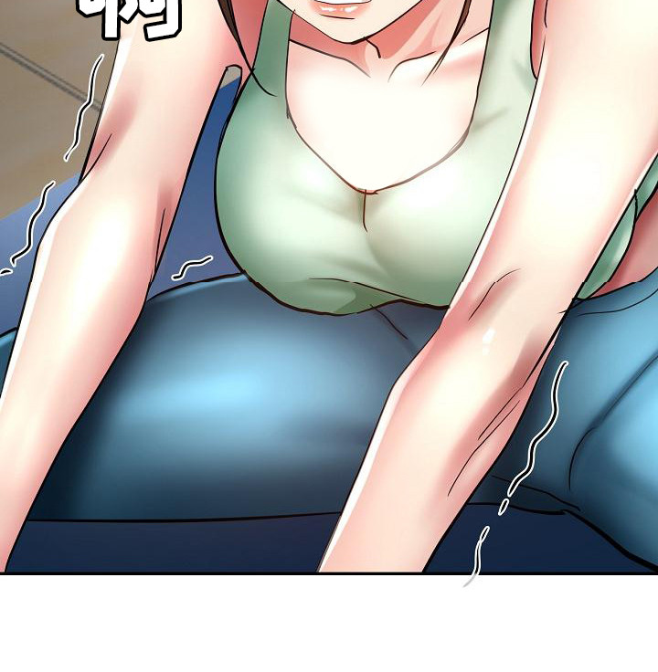 瑜伽学院广州漫画,第4章：尴尬5图