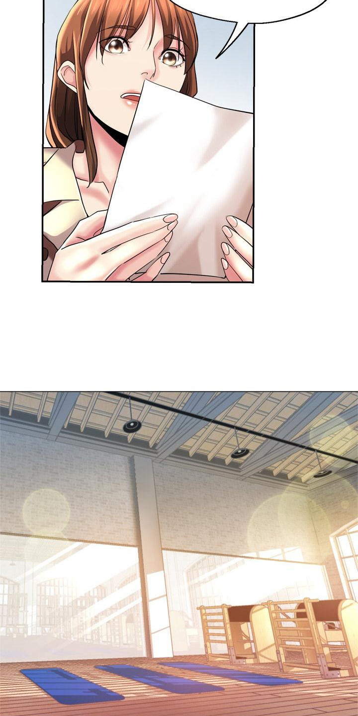 瑜伽学院漫画,第2章：瑜伽学院4图