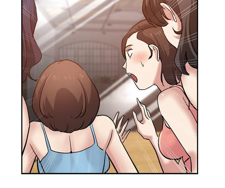 瑜伽学院在线看漫画,第14章：亲自指导2图