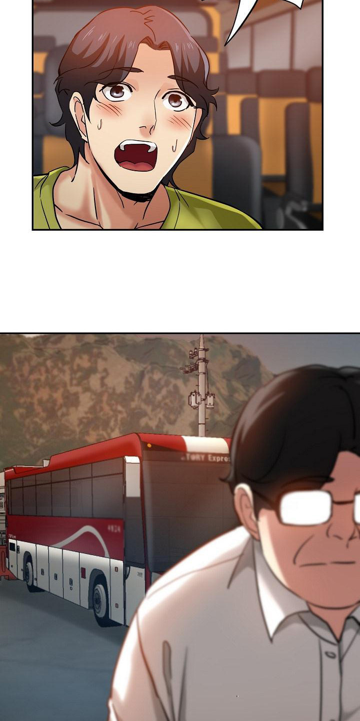 瑜伽学院在线看漫画,第26章：到家了2图