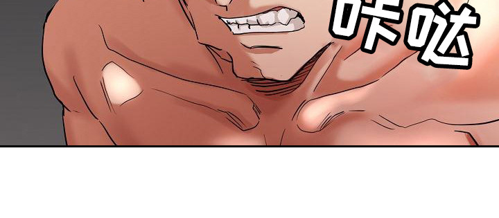 瑜伽学院在线看漫画,第6章：出轨5图