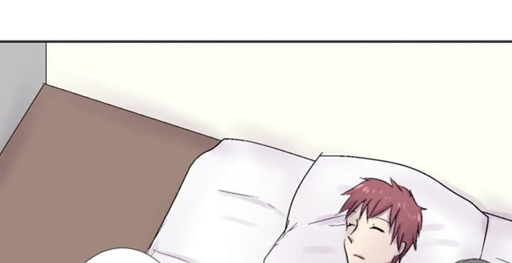 晚点告白漫画,第33章：想法1图