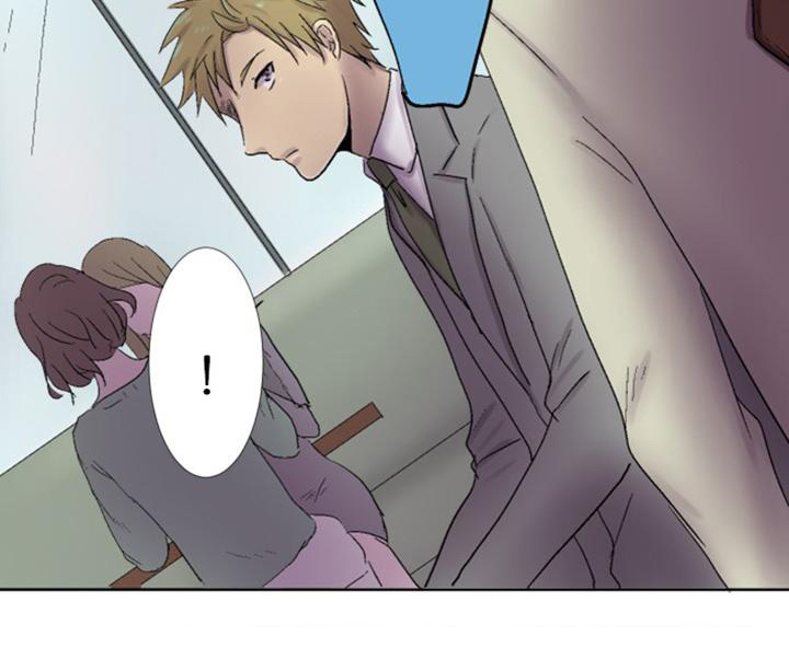 晚点告白漫画,第14章：巧遇4图