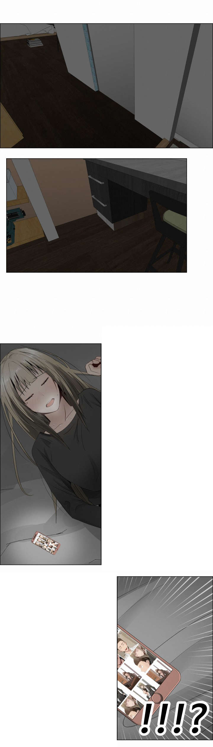 共享计划漫画,第18章：错误的关系5图