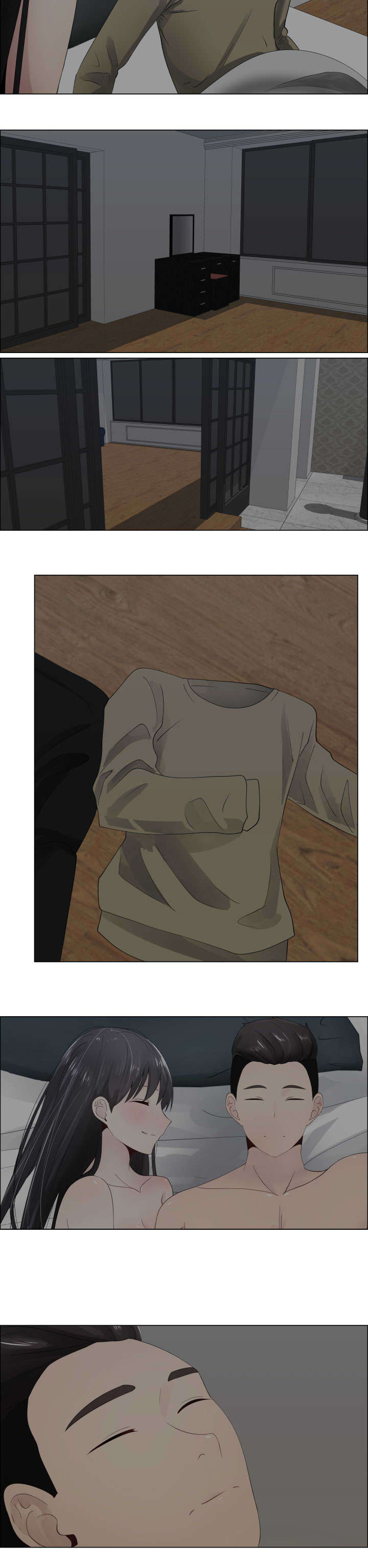 共享计划漫画,第17章：说谎2图