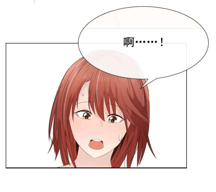 共享计划漫画,第34章：交换夫妻43图