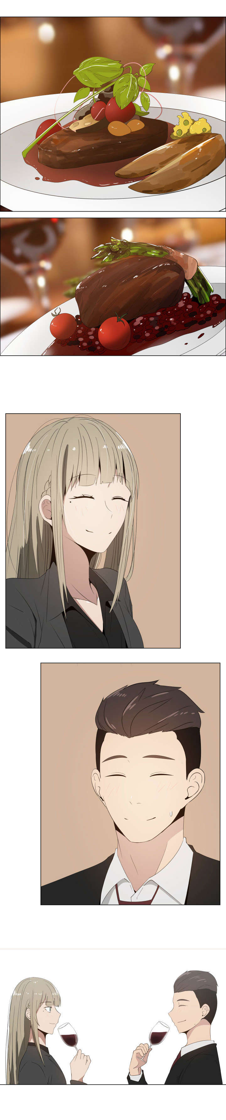 共享计划漫画,第19章：疑心2图