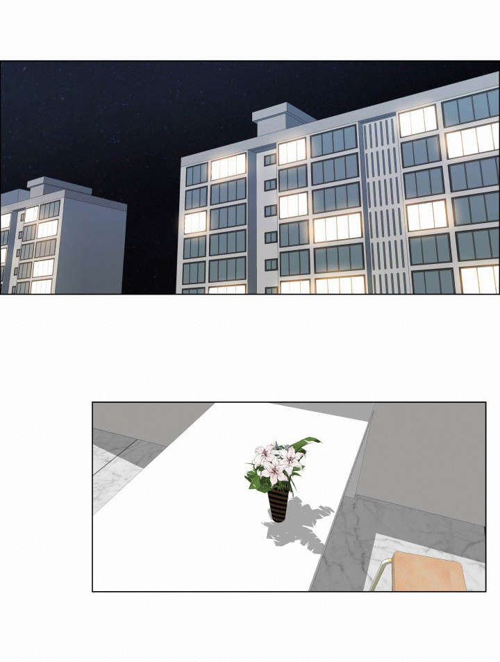 共享计划漫画,第25章：矛盾的爱1图