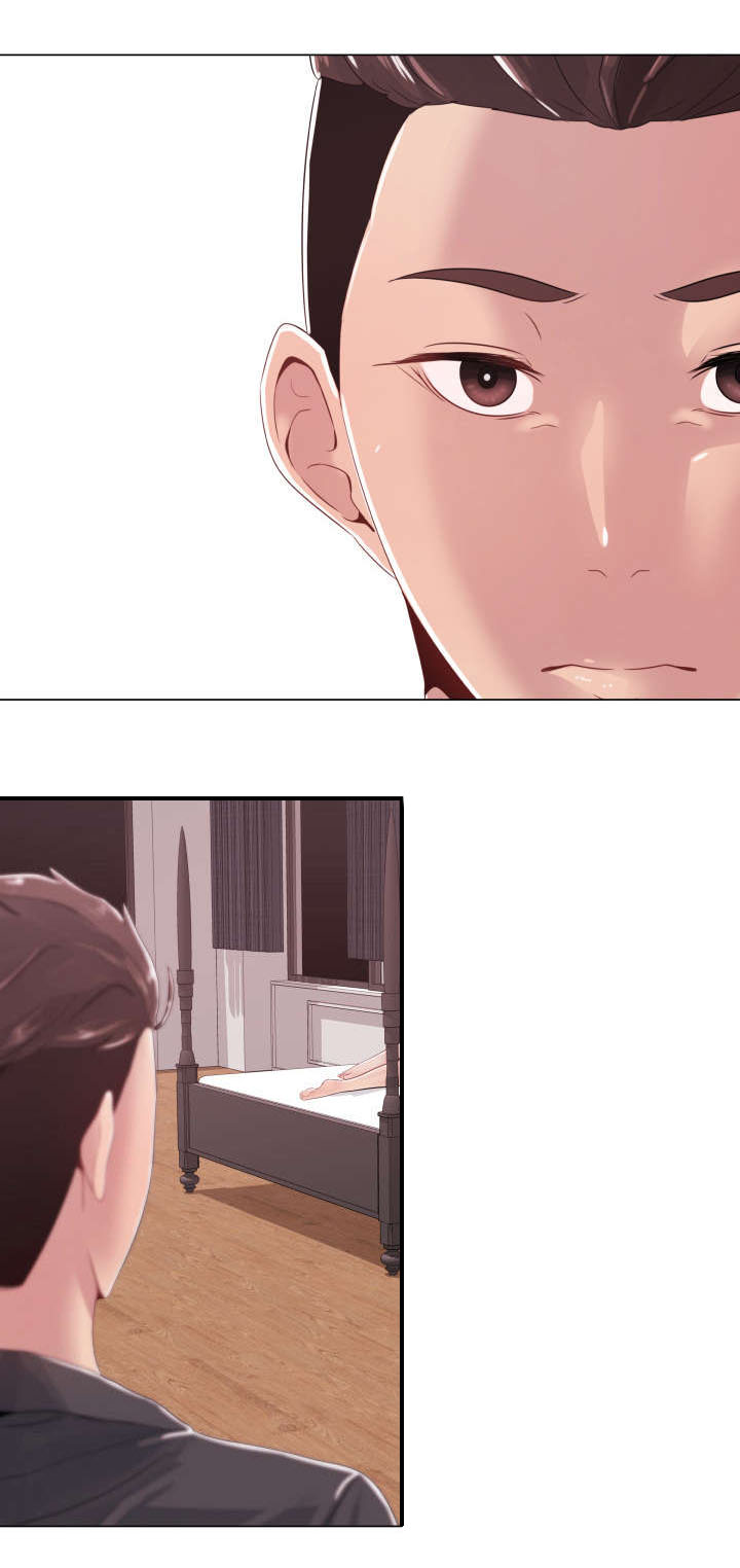 共享计划漫画,第2章：得到允许的妻子3图