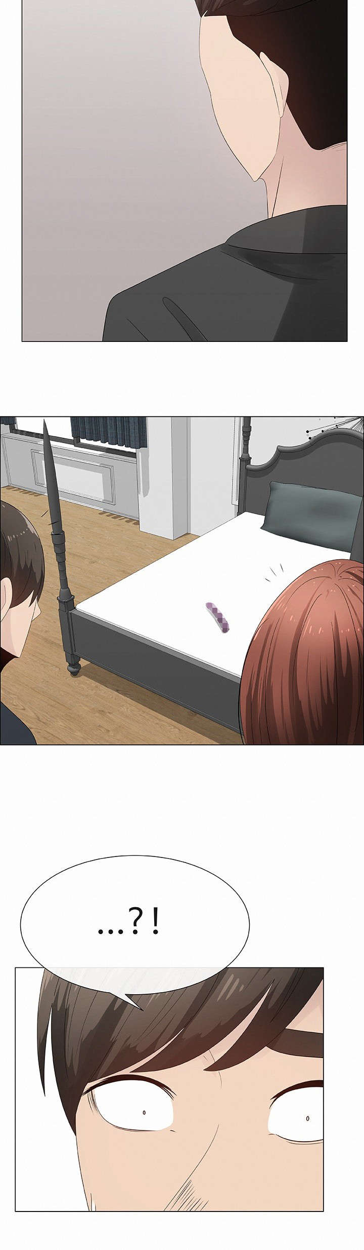 共享计划漫画,第32章：交换夫妻23图