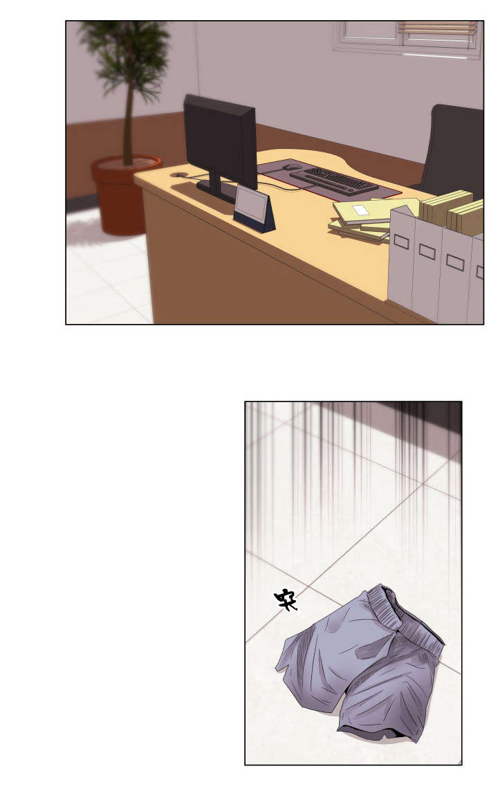 共享计划漫画,第9章：女秘书5图