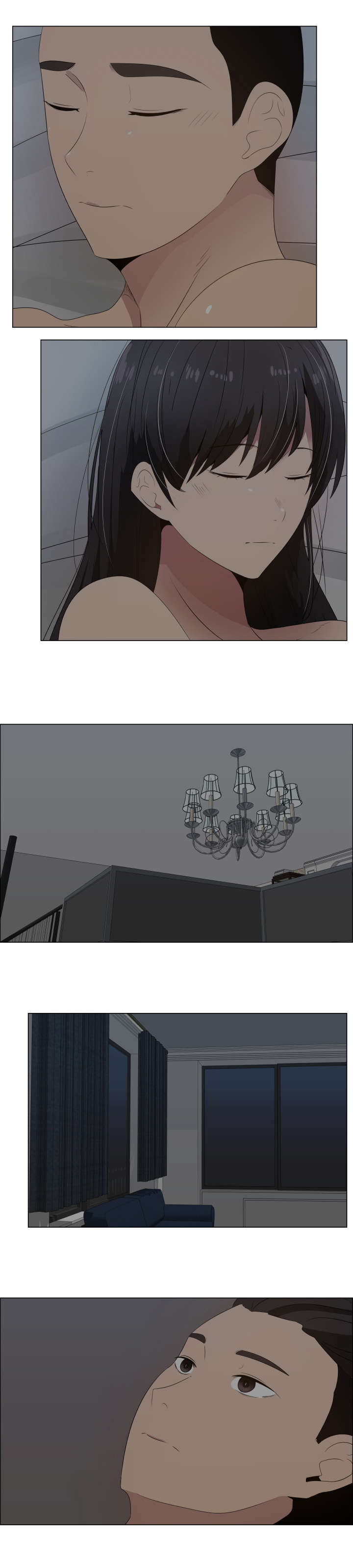 共享计划漫画,第21章：裂痕3图