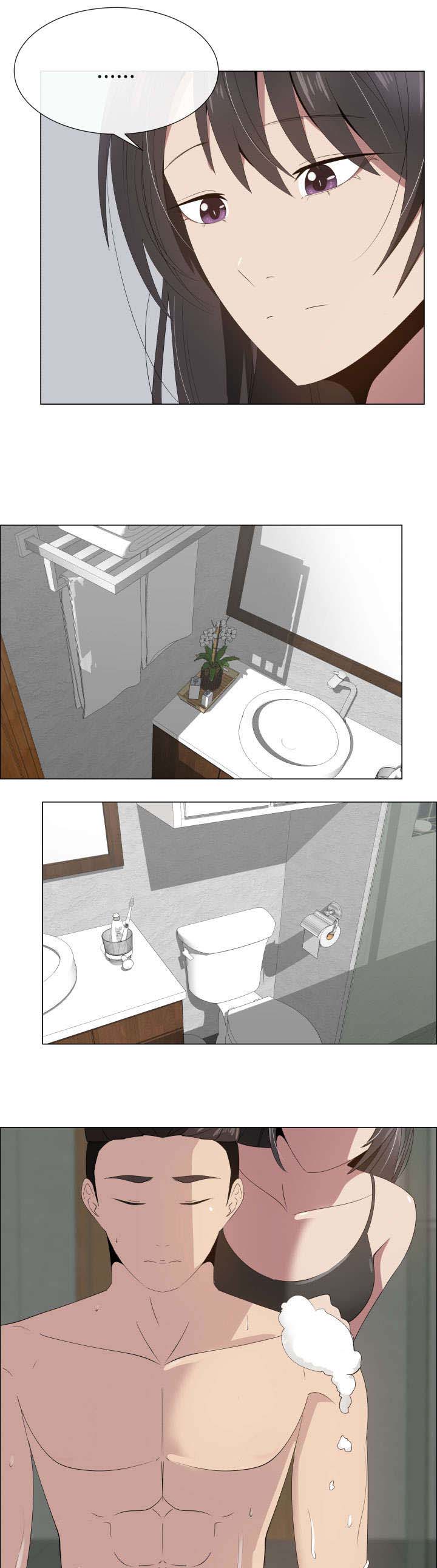 共享计划漫画,第20章：关系的变化4图