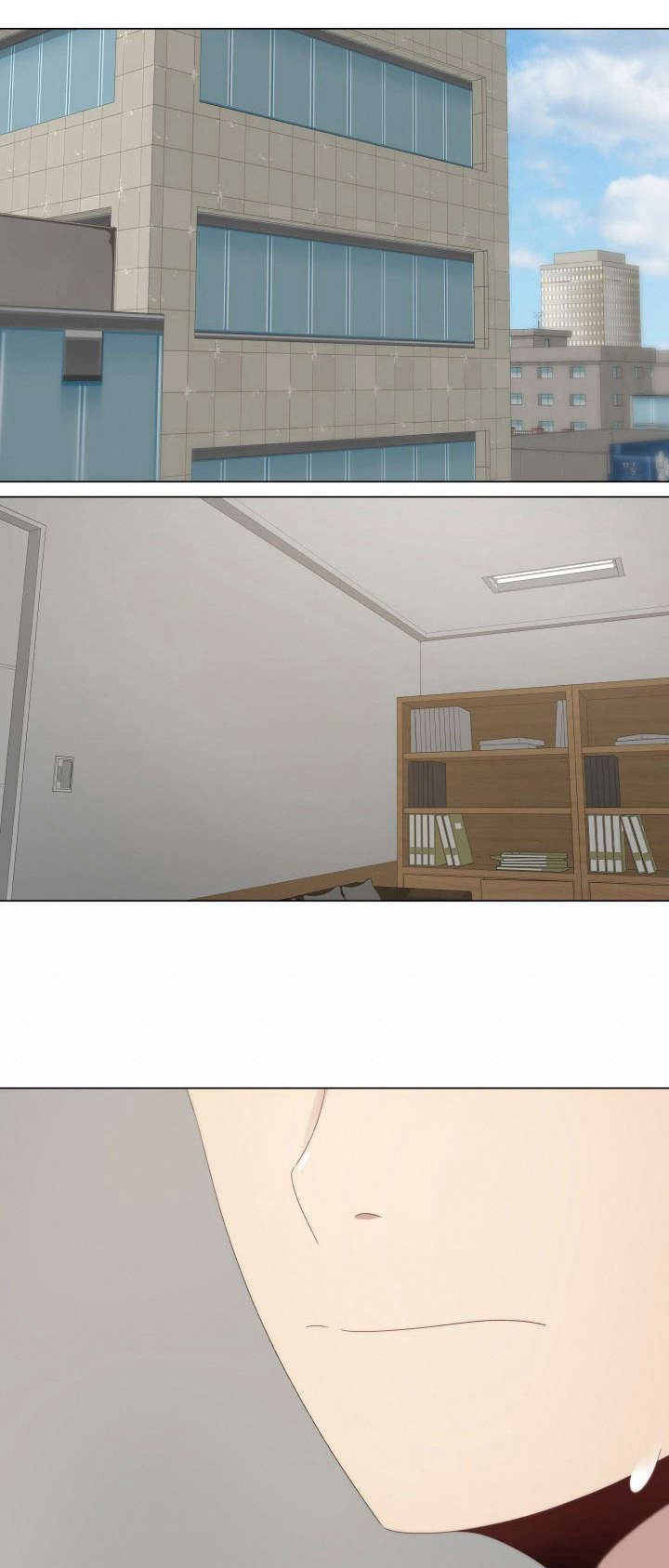 共享计划漫画,第9章：女秘书1图