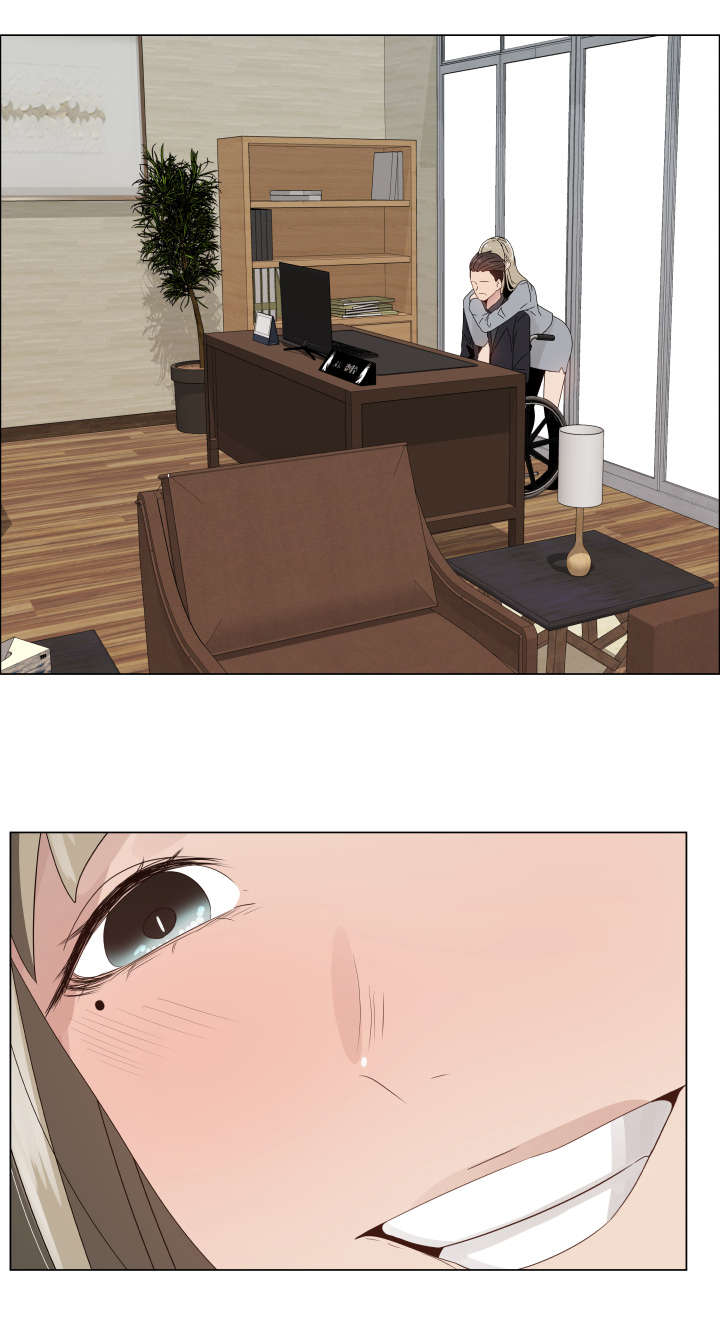 共享计划漫画,第27章：威胁5图