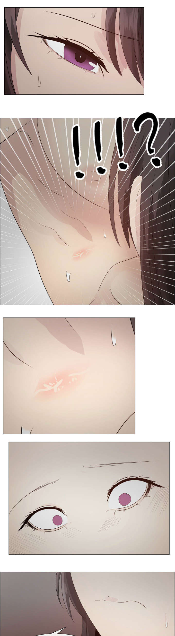 共享计划漫画,第26章：吻痕5图