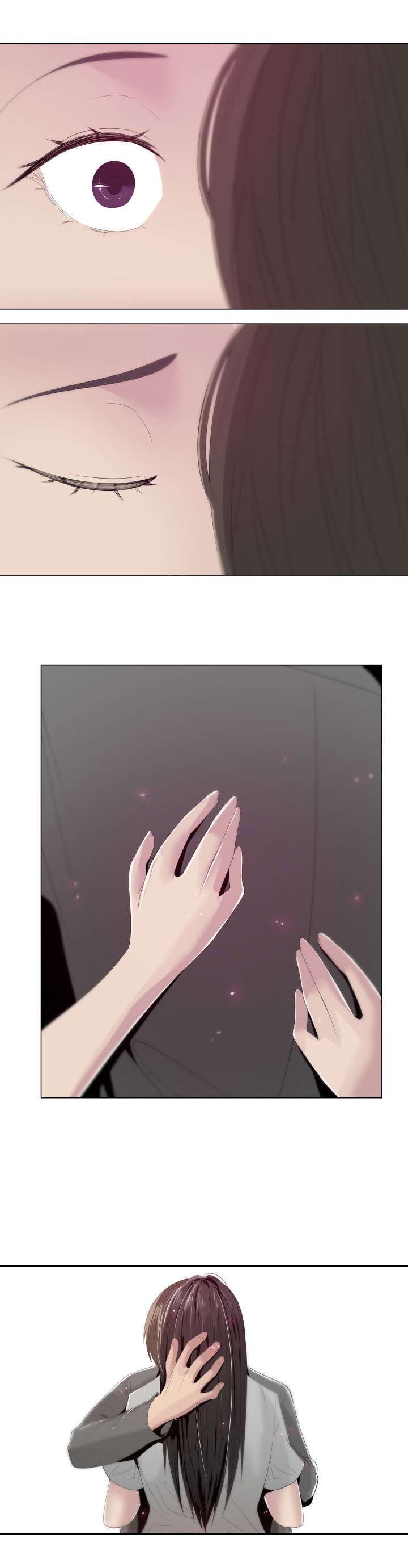 共享计划漫画,第14章：拨通4图