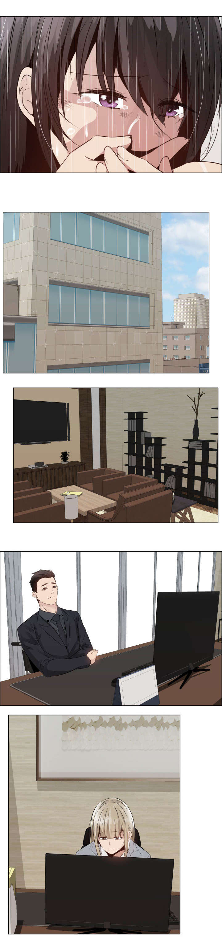 共享计划漫画,第27章：威胁4图