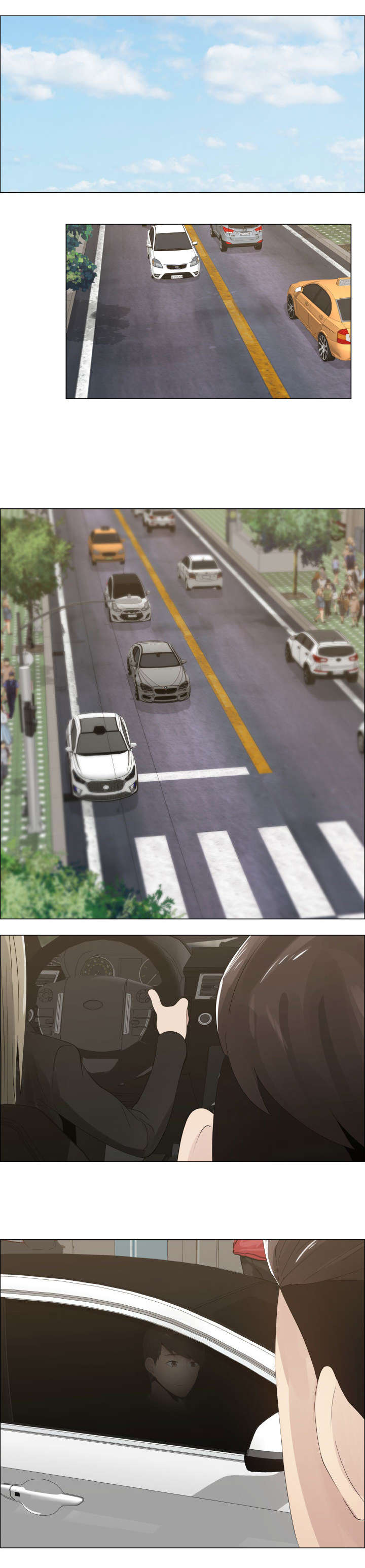 共享计划漫画,第16章：道歉3图