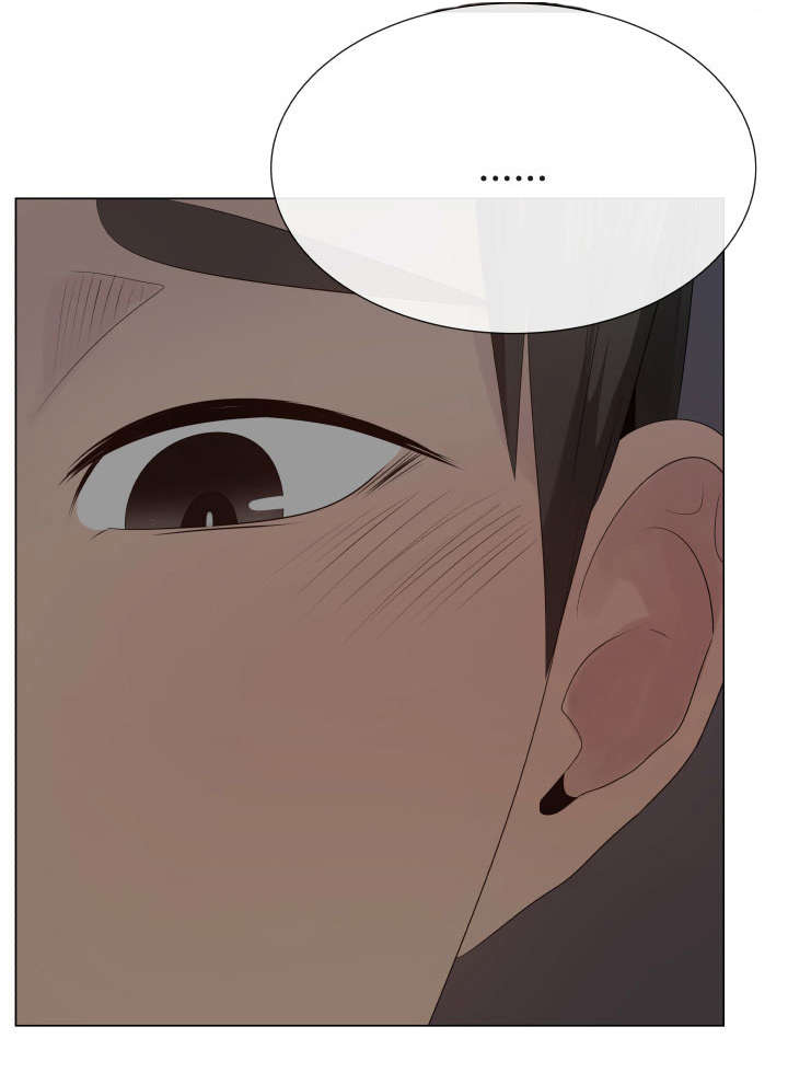 共享计划漫画,第30章：说服5图