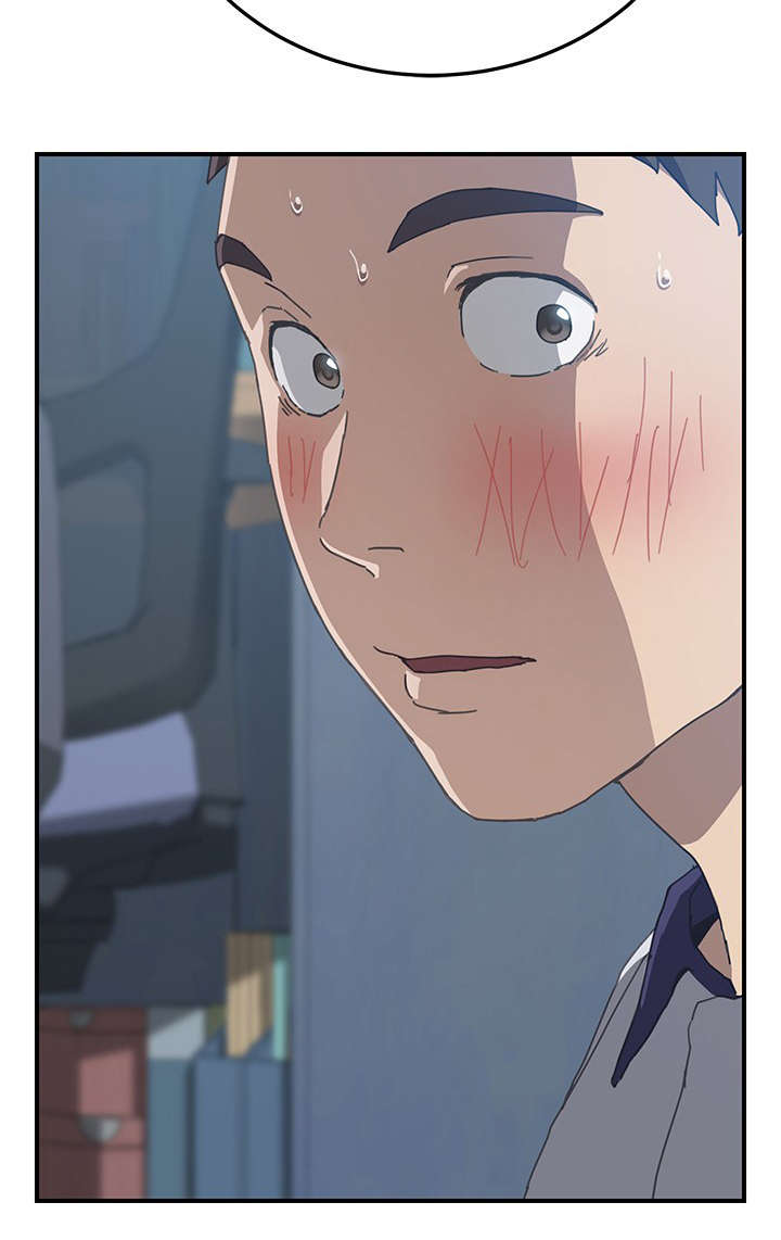 无偿室友漫画,第9章：你们还好吗4图