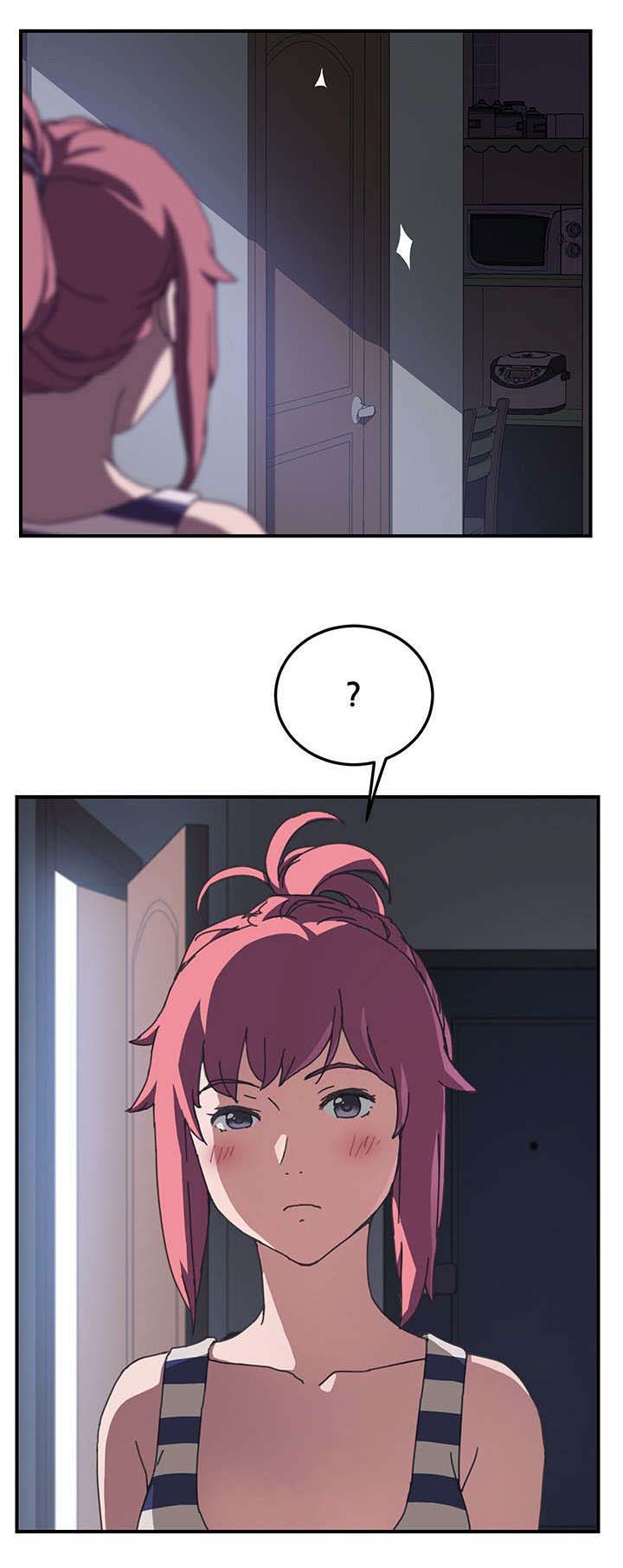 无偿室友漫画,第10章：危险4图