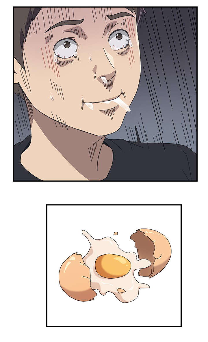 无偿室友漫画,第15章：按摩2图