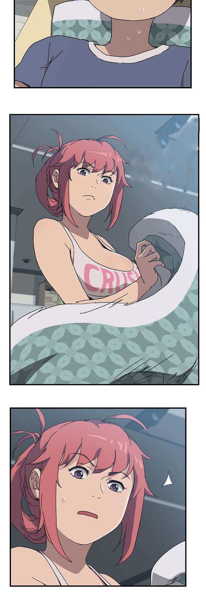 无偿室友漫画,第6章：你回来了3图