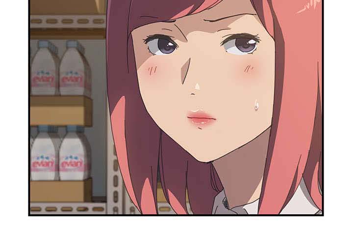 无偿室友漫画,第18章：不能放过3图