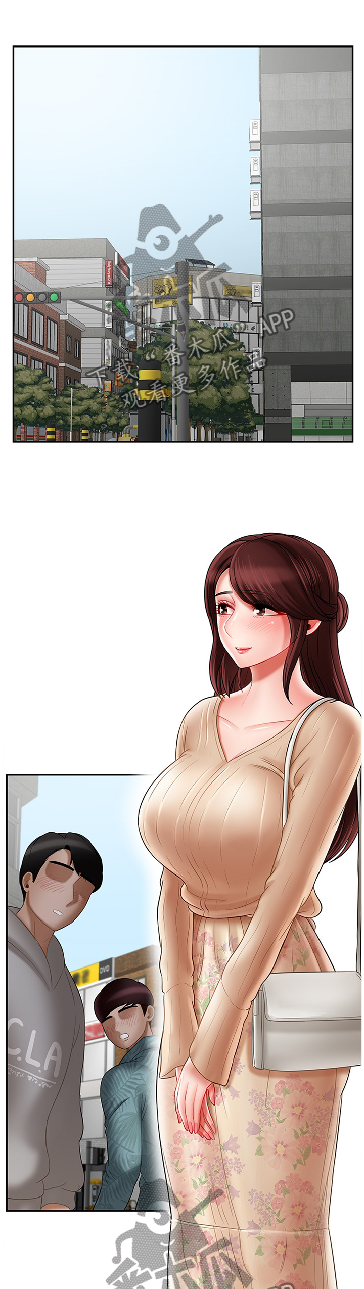 堕落报复漫画,第52章：用心1图