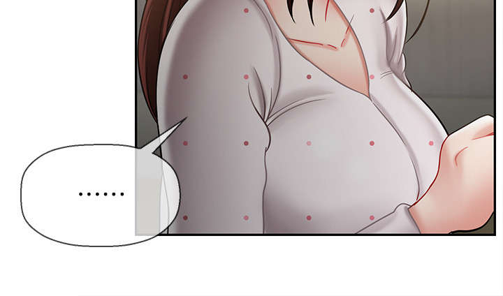 堕落报复漫画,第26章：新闻2图