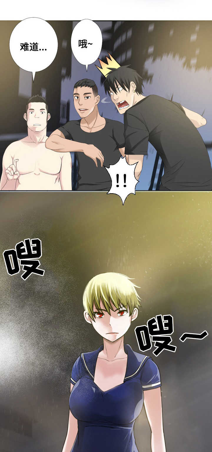 生命重置漫画,第31章：怪物4图