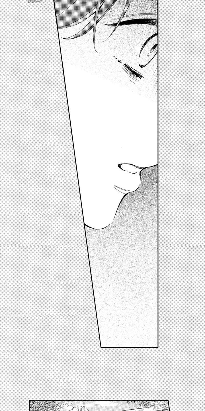 不笑是不是有病漫画,第18章：出错了5图